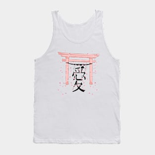 Love Japanes Tank Top